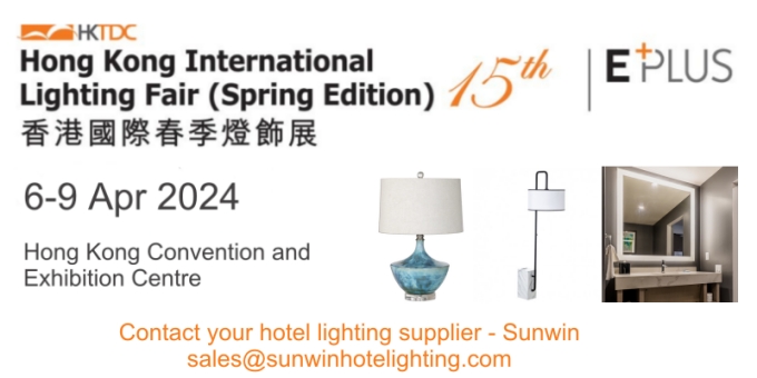معرض هونغ كونغ الدولي للإضاءة (نسخة الربيع) 2024