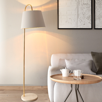 Modern White Floor Lamp