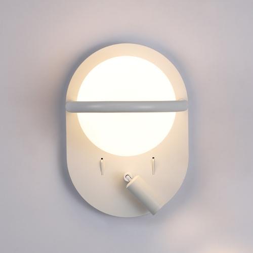 مصباح حائط على شكل كرة أرضية مع ضوء للقراءة
